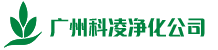 廣州榴莲视频导航下载榴莲视频在线观看污工程有限公司